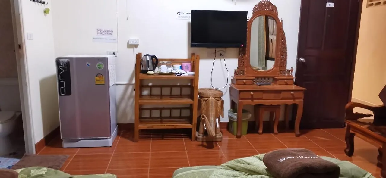 Harmony House-Sha Plus Phi Phi 0*,  Thailand