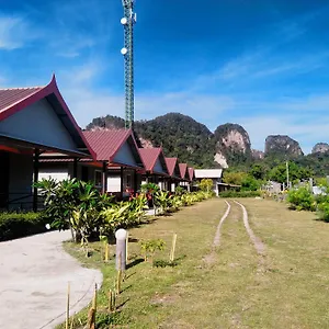 Coralbay Casa de hóspedes